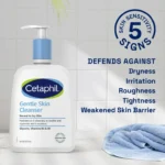 Cetaphil Gentle Skin Cleanser for Dry to Normal - 118ml